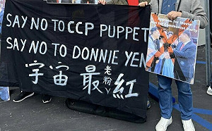 不甩10萬人抵制 甄子丹出席奧斯卡 王丹：主辦單位向中共叩頭 將付出代價