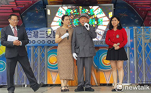 嘉市經國新城植樹節活動 復刻孫中山、宋慶齡種樹情境