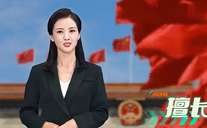 (影) 太假？中國官媒AI虛擬女主播首次亮相 網友看法兩極 
