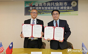 台南重啟城市實體交流序幕  與托倫斯市簽友誼城市協定