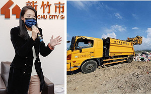 垃圾車播高虹安唱五月天金曲反詐 議員批「有違版權」錯誤示範！    