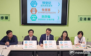 5種方式領6000元 民進黨團籲建置「預登記」防塞車