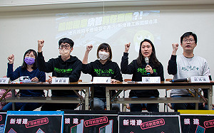 農地違章納管有在審嗎？環團：地方政府不應縱容中高污、新增建工廠闖關合法