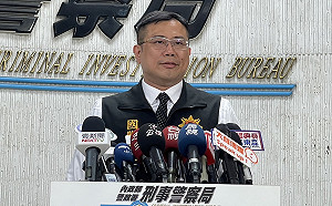 (影)台人詐騙柬埔寨總理？ 刑事局：不一定在境內 恐盜用台灣IP作跳板