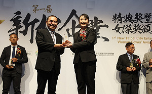 新北精典企業以愛創業 鈦生利製「皂」心奇蹟 