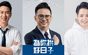 不爽交通吃到飽被高雄超車 台中藍營三帥力爭299方案納台鐵