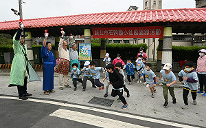 新北萬金石馬拉松賽前Fun Run  石門國小快樂起跑 