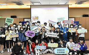 新北永續青年關注社會脈動 傳承永續精神