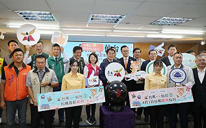 台南國際觀光新里程 黃偉哲宣布4月1日首航包機直飛仙台