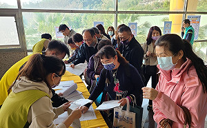 新北塭仔圳第一區土地分配規定說明會於今、明兩日登場