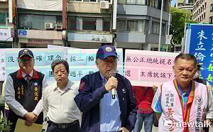 深藍團體嗆朱立倫下台「多做一天都是災難」侯友宜「藍皮綠骨」好好做市長