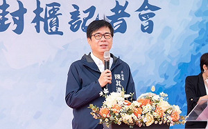 屏東人反對引水到高雄   陳其邁：區域間應互相幫忙、調度