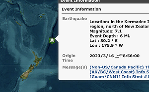 紐西蘭克馬得群島7.0強震！已發布海嘯警報 暫無傷亡