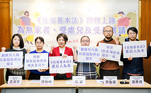 高市又傳保母疑似虐嬰 顱骨骨折加護病房急救中