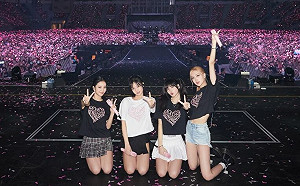 BLACKPINK高雄開唱估湧5萬人 世運大道交管