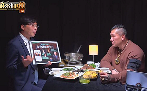 黃國昌頻與館長同框 王婉諭：不用貼政治標籤