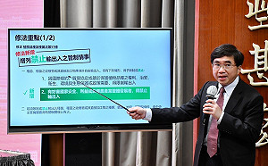 「植物品種及種苗法」修正增列刑罰入法 最高處3年徒刑