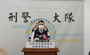 男子當街持刀追砍同居女友 高市刑大員警執勤中奮勇壓制犯嫌