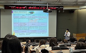 新北勞工局提醒雇主應於3月底前足額提撥舊制勞退準備金 