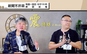 國民黨選策會如找「性侵犯當選美評審」 成衣業者籲傅崐萁「運作不應在檯面」