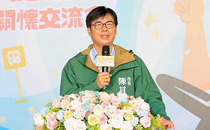 大南方重啟區域合作平台 邁向2050淨零家園