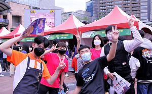 全國最盛大新北國際教育博覽會3/26登場 