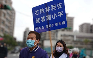 藍白合才能贏！ 林昶佐不競選連任 鍾小平接戰帖：會全力以赴！