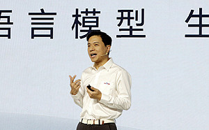 中國AI離ChatGPT有多遠 百度：有可能一直追不上