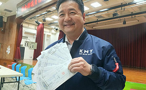 新北議員林金結捐選票補助款護學童  土城三峽8成里長跟進  