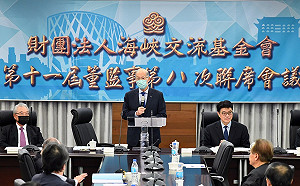 李大維提中國「國務院機構改革方案」 籲台商多留意