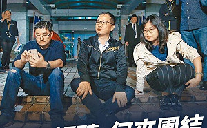 放砲＋1！游淑慧轟國民黨「沒有傾聽何來團結」 質疑決策群沒防呆機制嗎？