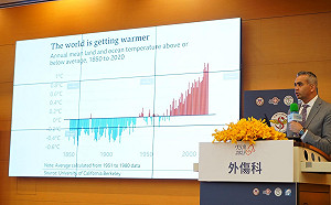 外科醫學會年會在高雄 從烏俄戰爭探討「戰傷救治」