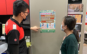 機車排氣定檢率逾八成 新北表揚35家優良定檢站