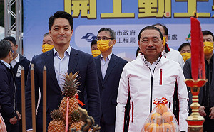 北環線新北蘆洲三重段開工 可轉乘蘆洲線及五泰輕軌