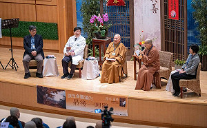 「陪你善終」新書發表會 探討生死關懷教育課題