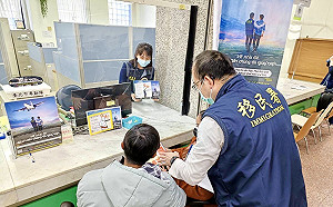 夫為懷孕5個月愛妻棄學 移民署專案助印尼夫婦及時返國生產