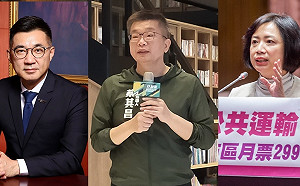 中市立委選舉兩大黨初選開跑 逾半選區藍綠將激戰