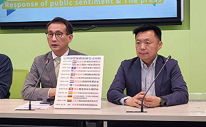 「按照程序走！」民進黨團駁假初選真徵召