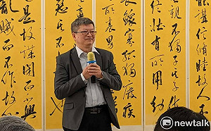 刀藝雙馨／宋崗書法印鈕展來了 大師作品明宗書藝館登場轟動南台