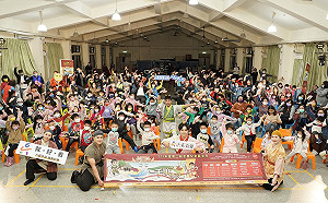 新北金山、萬里攜手辦理第三屆兒童藝文月  