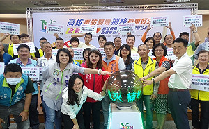 高雄毒防局攜手楠梓區37里 再設置「里辦毒品防制關懷站」 