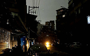 士林、北投大範圍無預警停電影響近3萬戶! 台電：穿牆套管故障所致