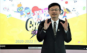 新北培養小小理財家有成 5所國小獲金牌學校認證