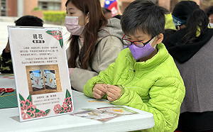 展現「茶創生」成果 推廣新北客家茶文化與纏花工藝 