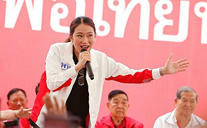 泰國大選》國會解散 前總理幼女復仇民調大贏帕拉育