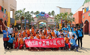 「原來是客」連辦7年 金門小學生首度跨海交流