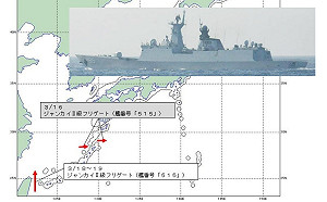 窺視石垣島部彈？解放軍054A繞日本西南諸島一圈 穿台灣東北海域北上