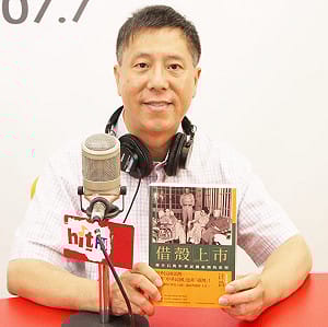 藍白修法引憲政危機　汪浩喊話府院黨：準備重選國會　