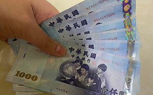 8銀行回饋一次看！普發6000再加碼