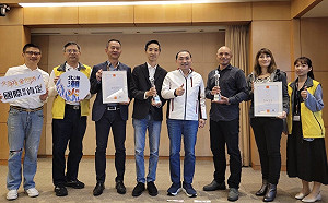 新北「北海夜金閃閃」獲2022美國繆思設計獎2項國際榮耀 